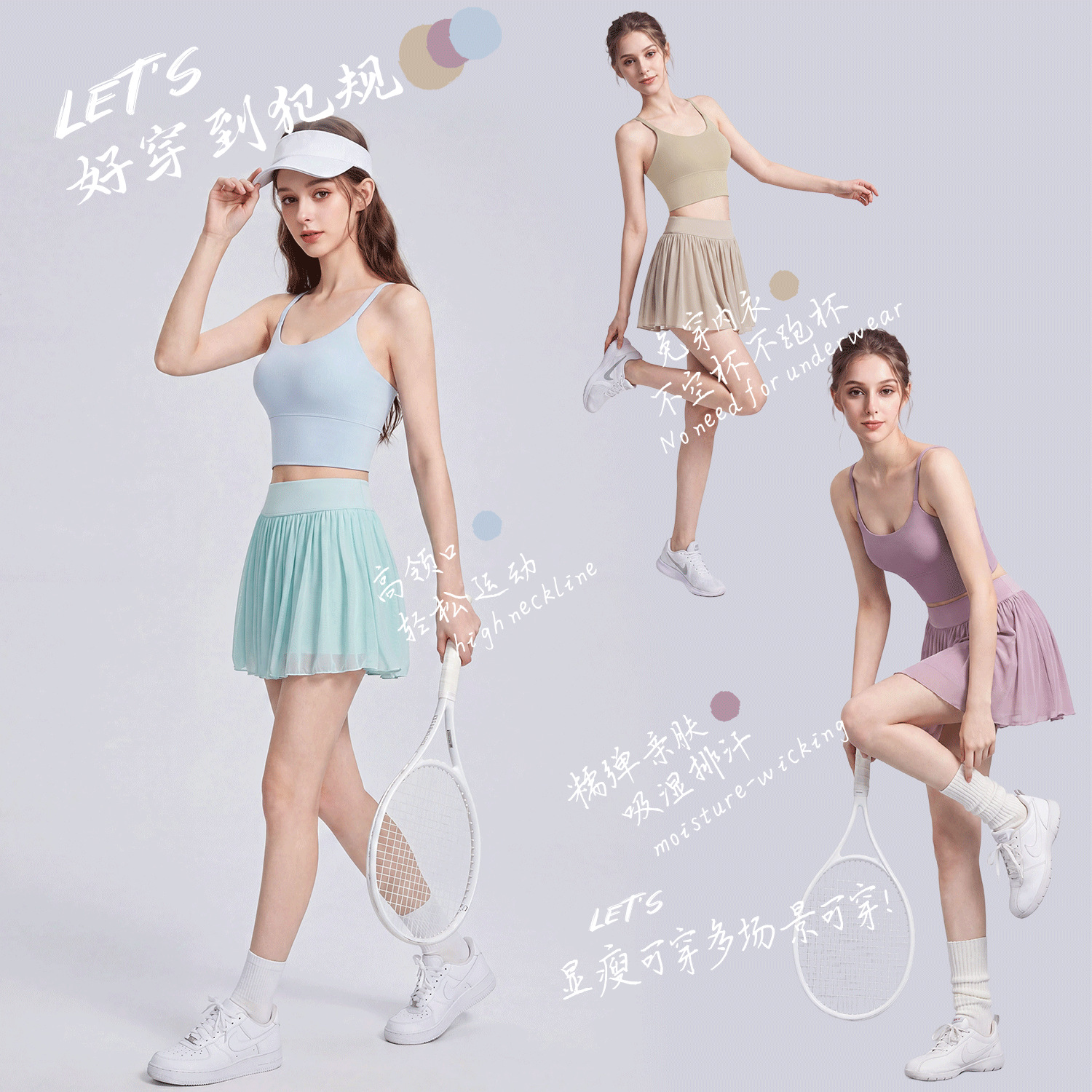 Sujetador deportivo estilo ballet para mujer, antideslizante, a prueba de golpes, sujetador de cobertura, conjunto de ropa de yoga.