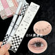 PINK COCO small mark Waterproof Eyeliner Pen Waterproof sweat-proof non-smudging extremely fine brush head lazy lying silkworm pen