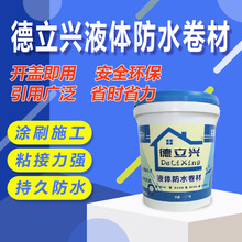 �����������淭��Һ�w���Č����z��ˮ���ᱣ�ز�ɫ�ߏ����z�T��