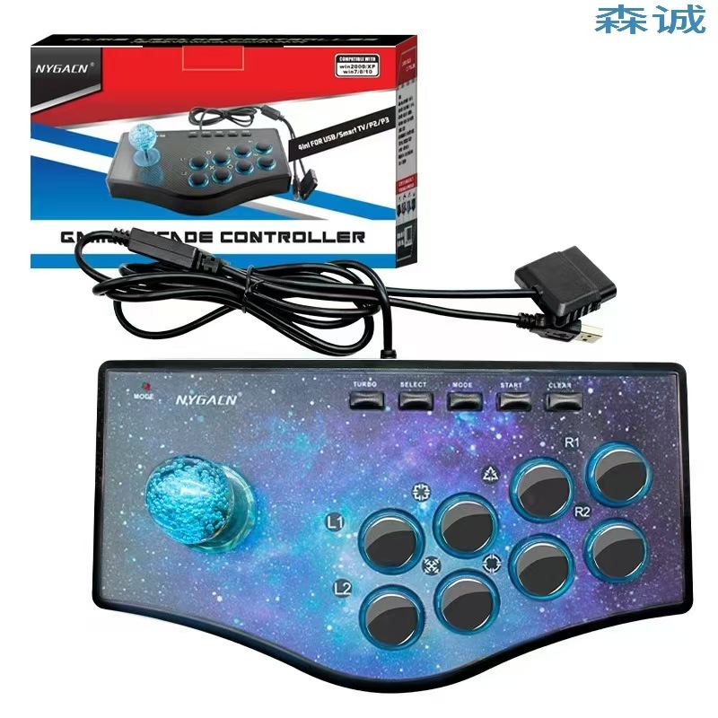Joystick Game Controller Wired Dual-Port P2P3Pc Computer Android System Projector Host Game Controller