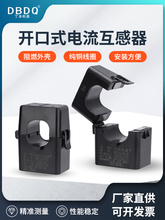 KCT-0.66-24/36/16�_��ʽ����������_��ʽС��50A100A200A����ʽ