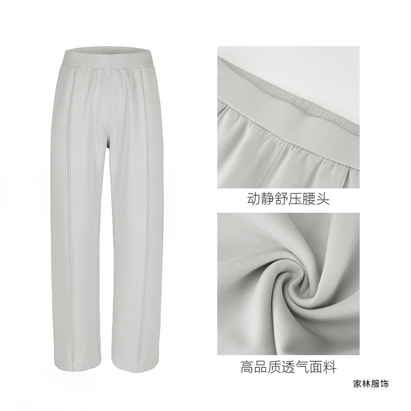 2026 Spring/Summer New Modal Blend Straight-Leg Pants for Men, Soft and Breathable Wide-Leg Casual Pants 2026 Spring/Summer New Modal Blend Straight-Leg Pants for Men, Soft and Breathable Wide-Leg Casual Pants