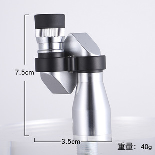 Corner 10x 20 Telescope Single Tube High Times High Definition Low Light Level Night Vision Pocket Mini Children Adult One Piece Hair