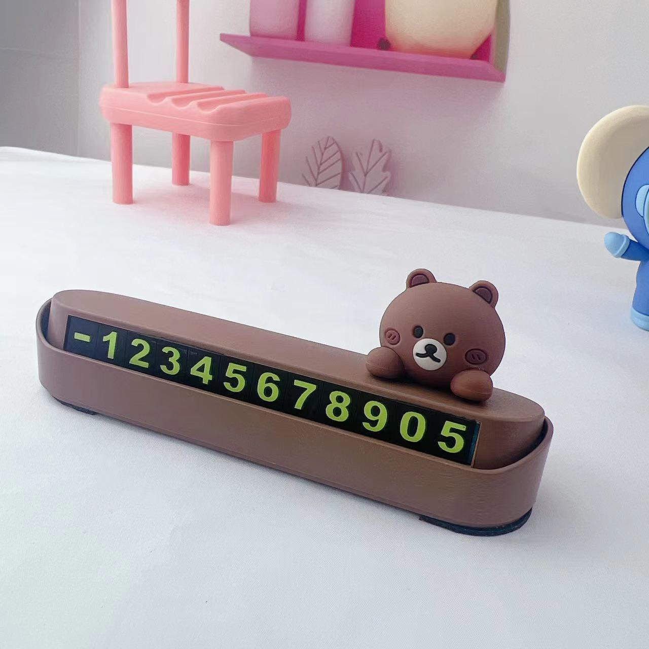 다크 다크 브라운