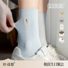 TmIͲmŮ100%޴ıinsѶmȫޟol