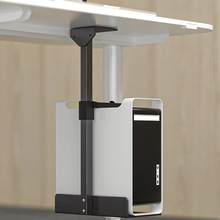 悬挂式电脑主机托架桌底固定悬浮置物吊架办公台式主机箱托盘支架