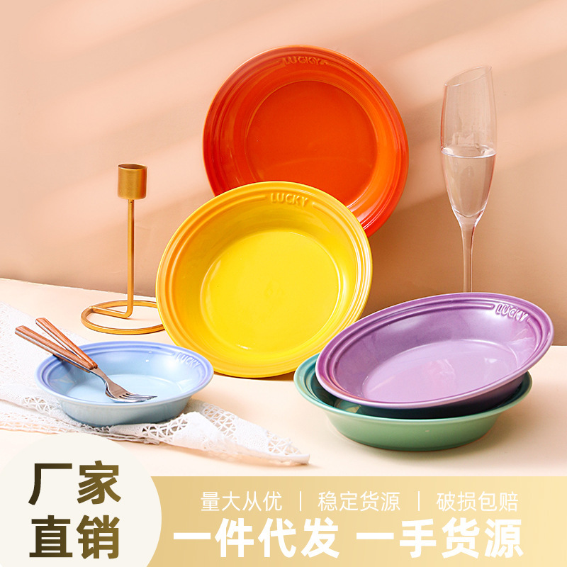 Trendy Colorful Ceramic Candy Dish, Nordic Style Western Dining Deep Baking Tray for Home Use, French Gradient Appetizer Plate Trendy Colorful Ceramic Candy Dish, Nordic Style Western Dining Deep Baking Tray for Home Use, French Gradient Appetizer Plate