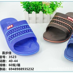 �ļ��¿�Ҿ��҃���ʿ��Ь���оƵ���Ь�҃ȷ����Л���Ь�S�����l