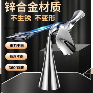 Floating Balance Creative Desktop Bird Metal Tumbler Ornaments Bird Bottle Opener Decompression Gift