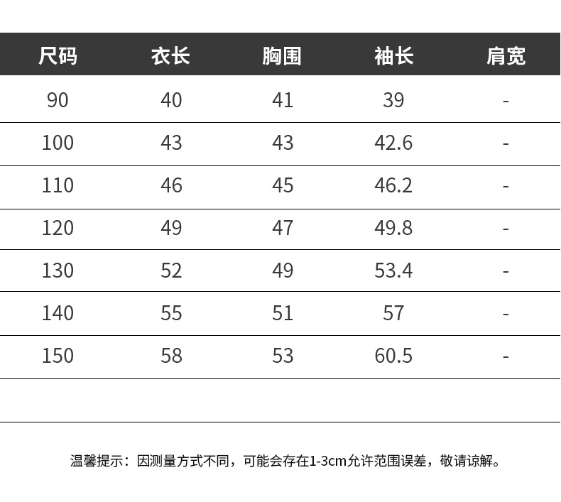 20250218238956053_750