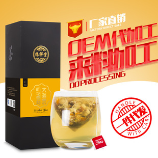 ��ѩ��󺣲����ǲ�����ò�  �B���M�ϻ��� ��Ʒ�Y�� һ�����l