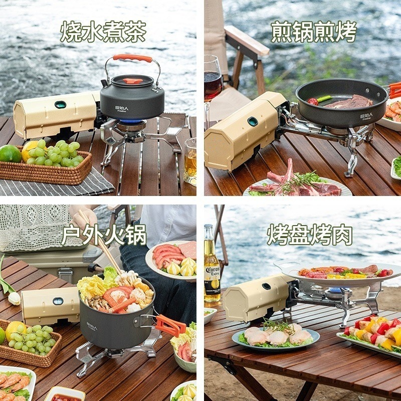カセットストーブ屋外折りたたみストーブポータブル屋外キャンプストーブ家庭用屋外キャンプピクニックストーブ|undefined