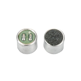Electret 9767 footless microphone telephone video doorbell Interphone microphone microphone 9.7 * 6.7MM