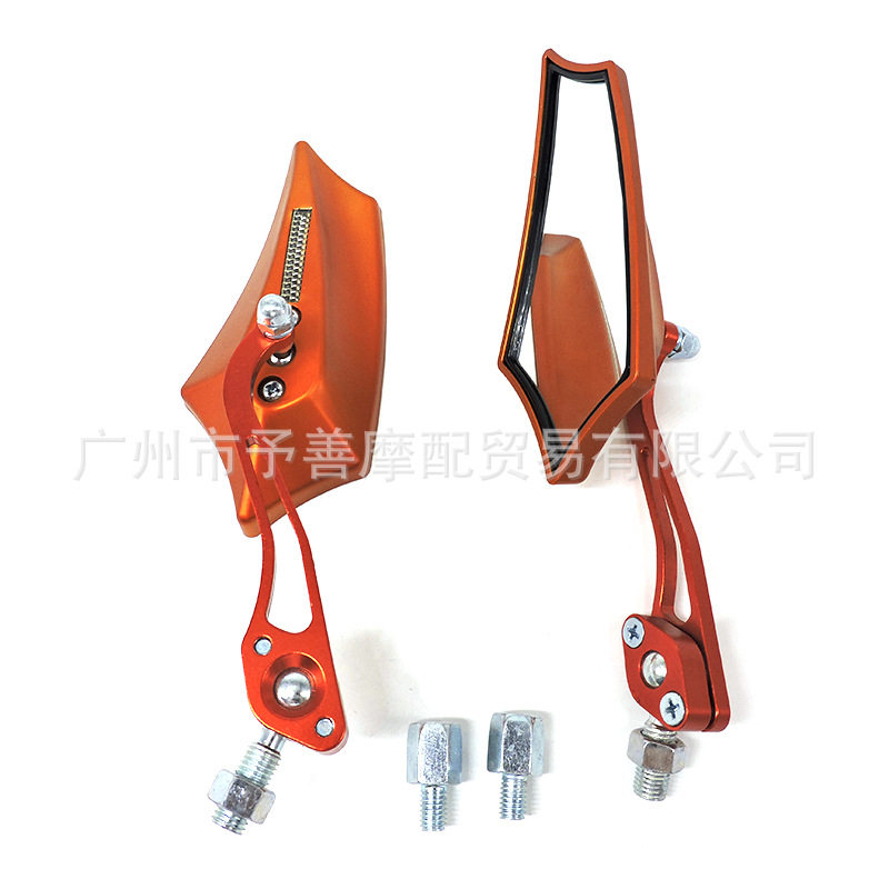 Sh-2217 Motorcycle Electric Scooter Ghost Fire Qiaoge Series Modified Rearview Mirror Accessories Retro Style Mirrors
