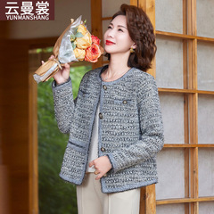妈妈高级感小香风短外套中年女装秋季2025新款时尚气质粗花呢上衣