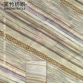 现货民族风条纹桌布箱包抱枕面料 涤纶幅宽155mm抱枕坐垫箱包布料