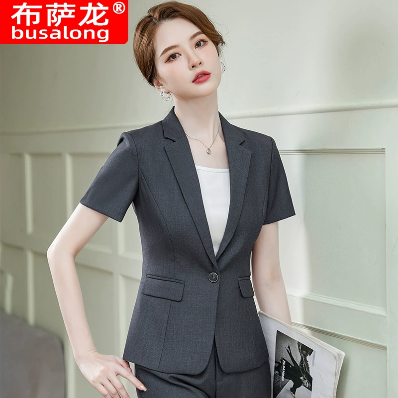 2025 новый стиль Busa Ron busalong женский с короткими рукавами профессиональный костюм брюки подлинный костюм рабочая одежда для женщин 1911