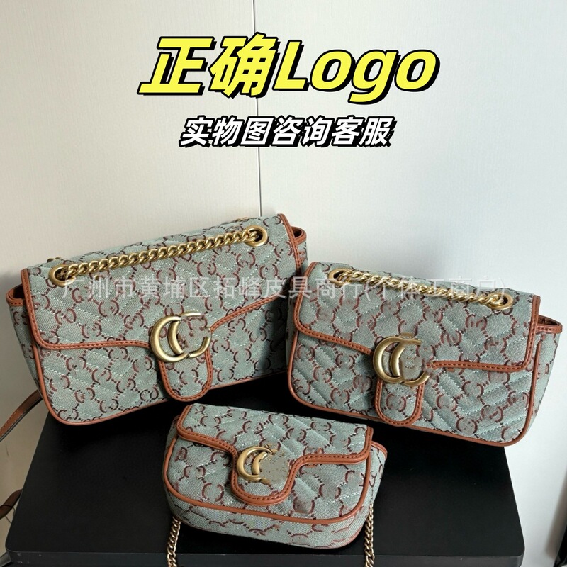 Gucci Marmont Single-Shoulder Crossbody Bag Ultra-Mini Chain Bag for Women Versatile Retro Canvas Handbag Small Square Bag