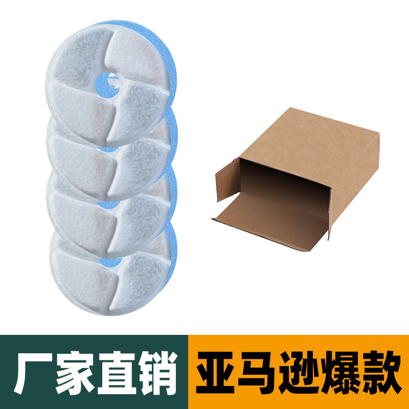 Acero inoxidable para mascotas beber agua visible nivel de agua circulante automático fuente de gato beber agua fábrica de productos de mascotas transfronterizos