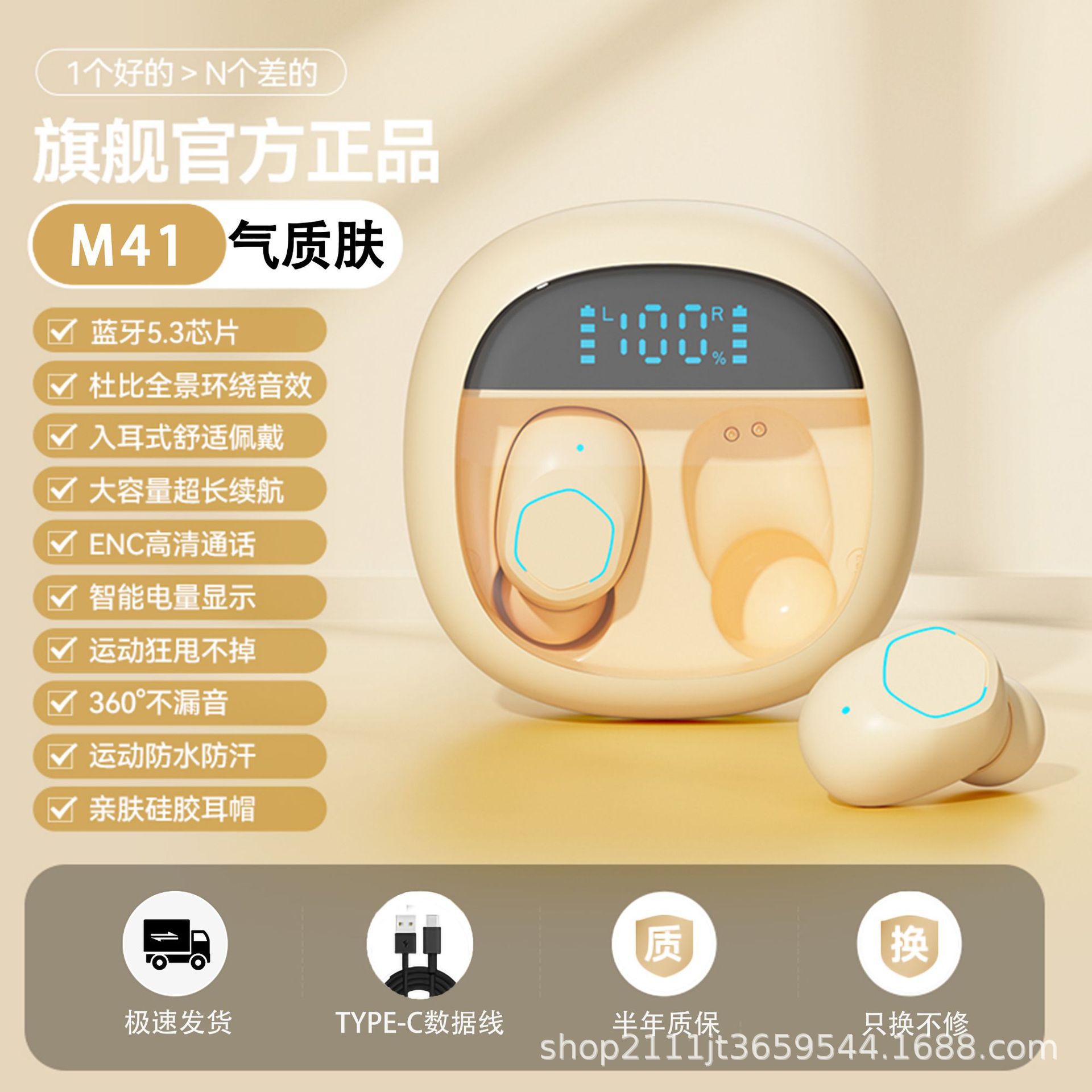 auriculares bluetooth auriculares de deportes bluetooth auriculares transfronterizos Amazon Hot Sale auriculares bluetooth inalámbricos huaqiangbei general