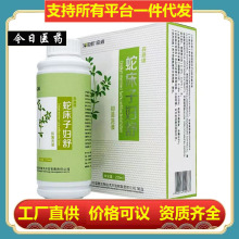 ��һ�����l��ɭԴ�ߴ��ӋD���־�ϴҺ220ml/ƿƤ�w����ϴҺ