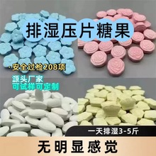 ��ȼ��Ƭ�ǹ��N�ƹ��S ��ܿ������Ԫ��������Ƭ���ӹ��˳Ծ׽�Ƭ