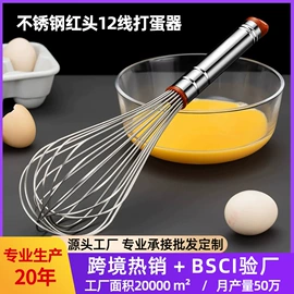 蛋糕模;网漏、油格;烘焙烤盘