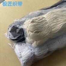 �F؛2&mdash;3.5mm����Ư�׺�ɫ��о���K����ѝ���K���������o��ñ�K