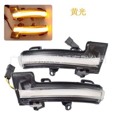 Suitable for Skoda Octavia Mk3 5E Volkswagen T-Roc/T-Cross Flowing Light Modified Rearview Mirror Turn Signal (Dönmə işıqları) - l-sd-01-c-single-yellow-light-transparent