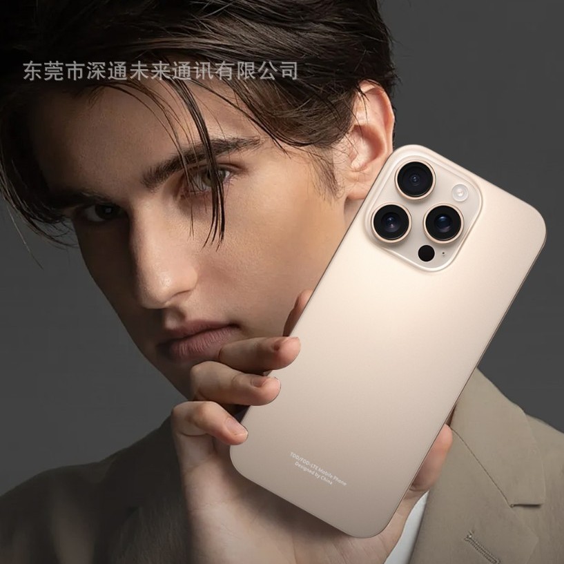 Brand new, hot-selling i16promax high-definition large-screen Android smartphone with full network compatibility, 5G connectivity, and large memory - wholesale source.