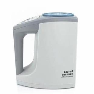 Grain Moisture Meter Model:Xy699-Lds-1G1H Library Number:M42078