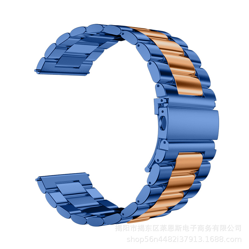 Three steel belts - rose gold between blue - fuel injection