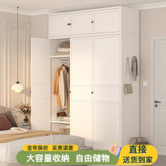钢制衣柜家居卧室钢制简约组合金属储物儿童铁皮衣柜厂供应链批发