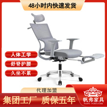 �k�������ϰ���늸�����X�����������m�o�����w���W�����D��