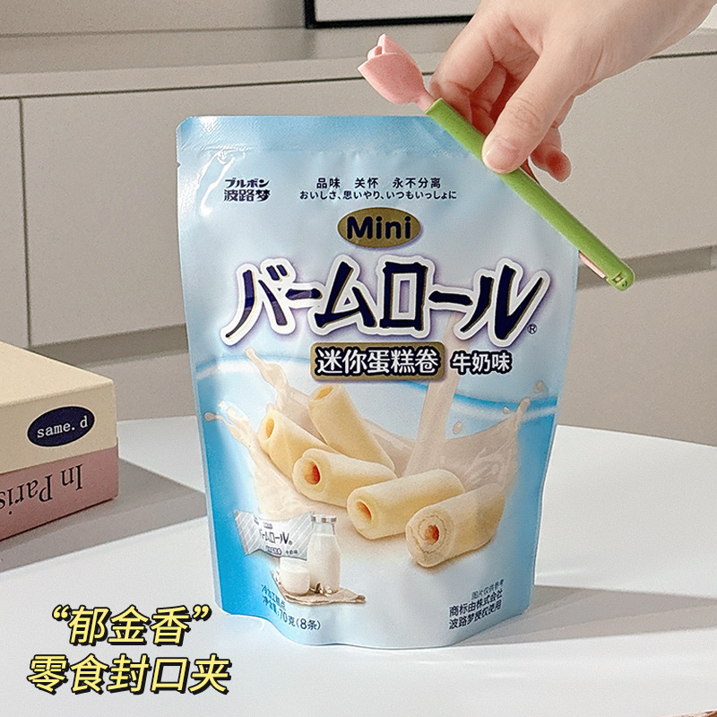 冷蔵庫用マグネットセット、食品保存に便利なキッチンクリップ、チューリップシーリングクリップ、スナックシーリングクリップ|undefined