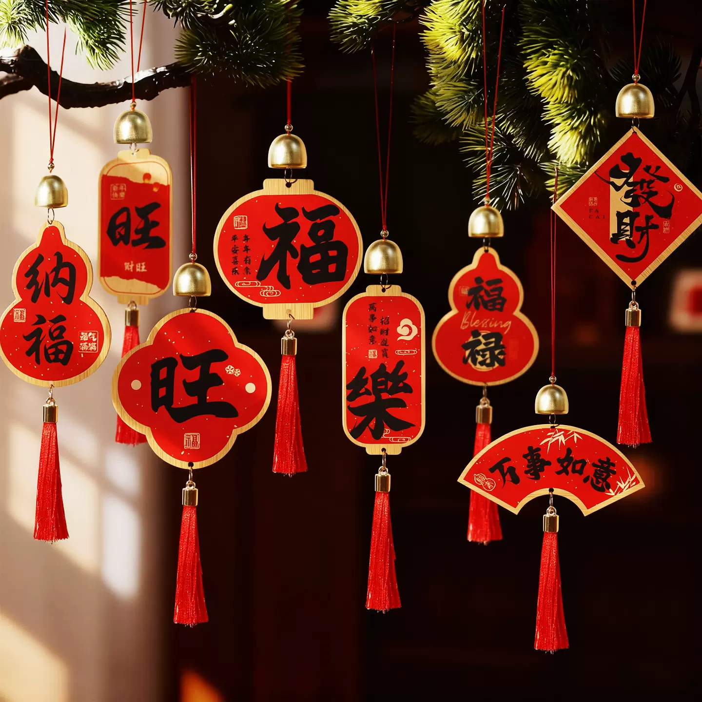 2026年马年挂件新年装饰春节小挂件盆景过年喜庆绿植财运树挂牌新