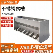 304���P��iʳ�۱���ʳ���Ԅ��������Ӻ���p���ϲ۲��P��ϲ�