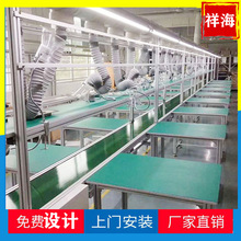 ���p߅���o늹���̨ ܇�g����ݔ��Ƥ���� �X�Ͳ��b�����a��