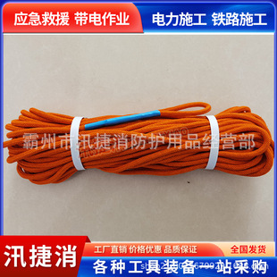 16/18mm�^���Q�z�K�׭h�η����o�O�K���ֹ������K220KV�o���^���o