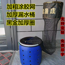 ��T�ڿ��~�o��©ˮ���b�~Ͱ�~��ឈ������~�T�z�W����ឈ��~�oͰ