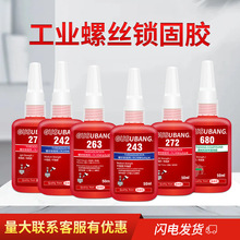 �ݽz�o���z243 272 277 680�����z�����ݼy�i�̄����Ʉ��ܷ��zˮ