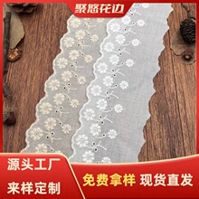 �޲���߅�o�� ��6.5cm �U���޾��̽���߅ ���b�o�� �ٽz��߅�o��