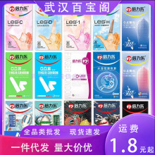 ׺ڽ׽GcŮô״̖ͬ־׿ڋQQָȫ