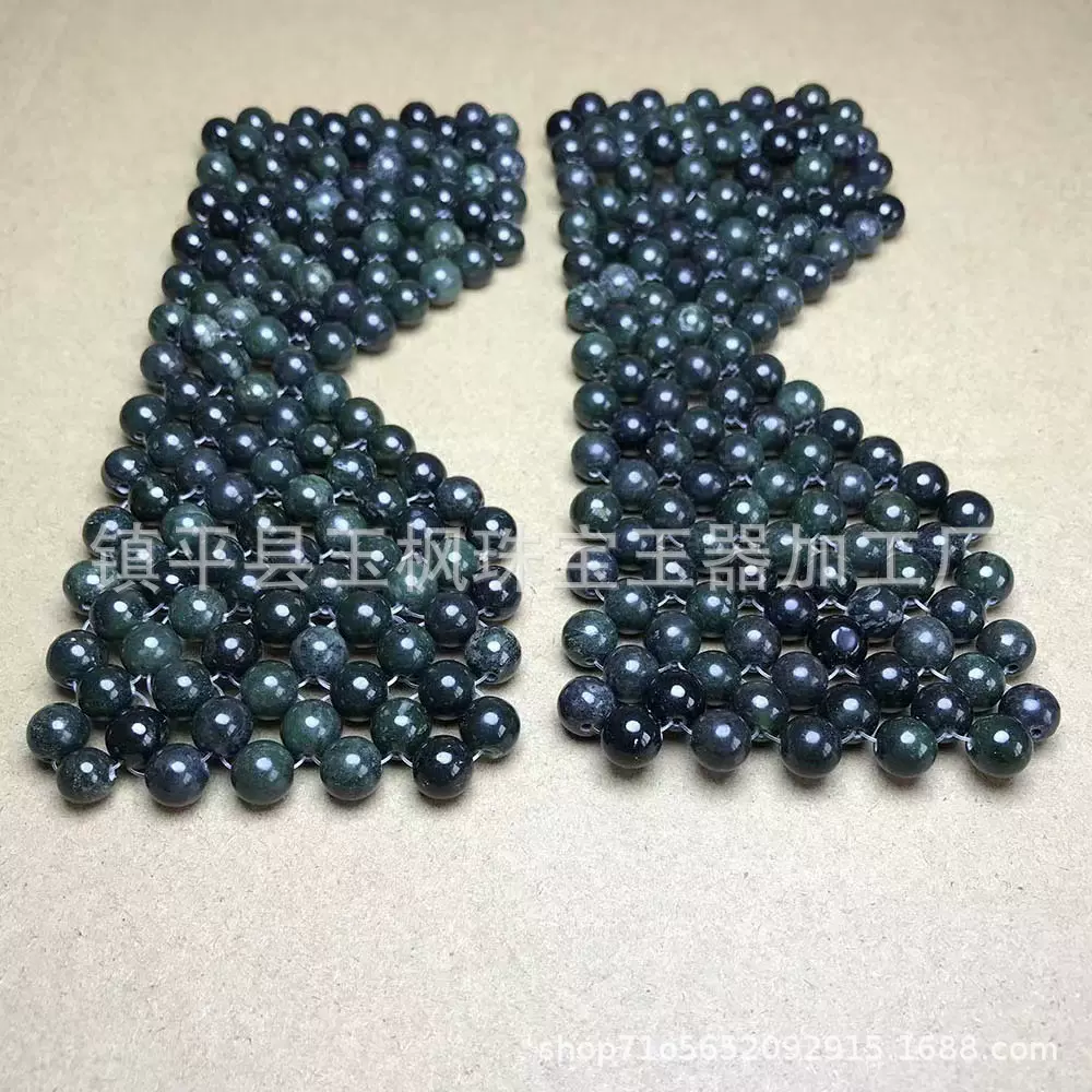 厂家直销药王石眼罩按摩护眼药王石眼罩玉石按摩保养直播供货批发
