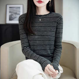 法式撞色条纹彩麻针织打底衫女2025新款洋气内搭显瘦毛衣小衫上衣