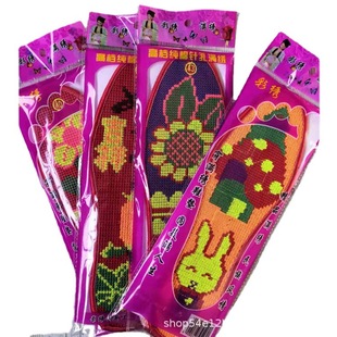 Shandong Manufacturers Wholesale Wedding Full Embroider Insole Thickeneded Cross Stitch Sweat-absorbent Insole Embroider Red Insole