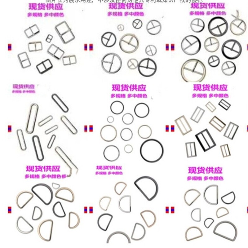 Clothing, Hats, Shoes, Bags, Accessories, Hardware, Stamped D-Buckles, Hat and Bag Buckles, Antique Green, Various Sizes, Round Pin Buckles, Alele Clothing, Hats, Shoes, Bags, Accessories, Hardware, Stamped D-Buckles, Hat and Bag Buckles, Antique Green, Various Sizes, Round Pin Buckles, Alele