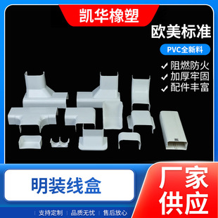 PVC���Π����߾��۵ؾ��ۿ����͉�늾��̶���늾����o�����l