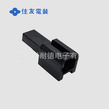 6098-7893��ɫ����ס��ԭװ2pin���1.5mm������Sumitomo��Ʒ�ֻ�