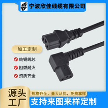 ���� ���~�ҏ��Dֱ�^C13Ʒ��β�͏��ۏ��ɾ�늄Ӳɲ�C�����Դ��